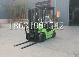 梅河口市电动叉车电动叉车电动堆高机小型液压升降车三轮叉车新款2吨半电动叉车