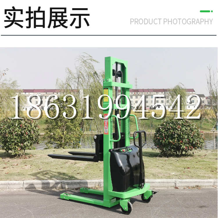 梅河口市电动叉车堆高车液压铲车电瓶1吨2吨站驾步行式小型全自动叉车